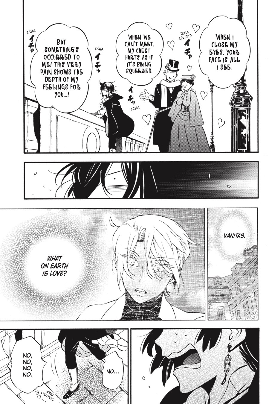 Vanitas no Shuki Chapter 44 - Page 11