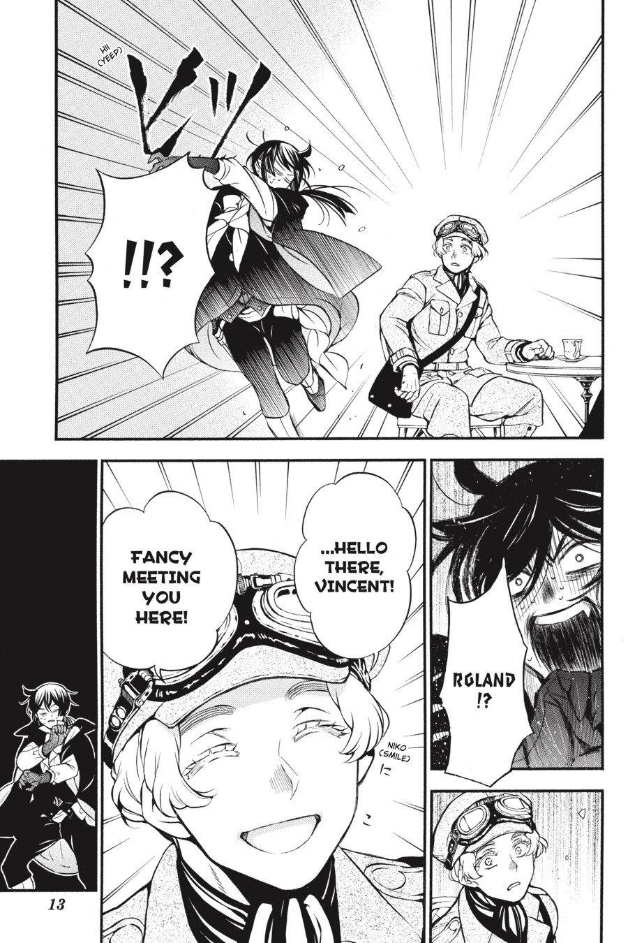 Vanitas no Shuki Chapter 44 - Page 13