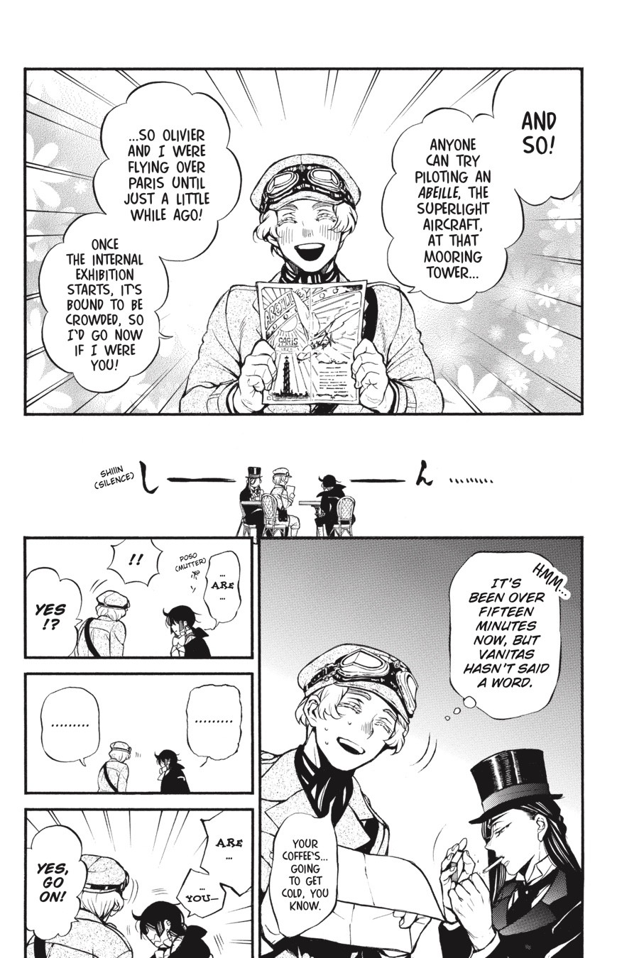 Vanitas no Shuki Chapter 44 - Page 16