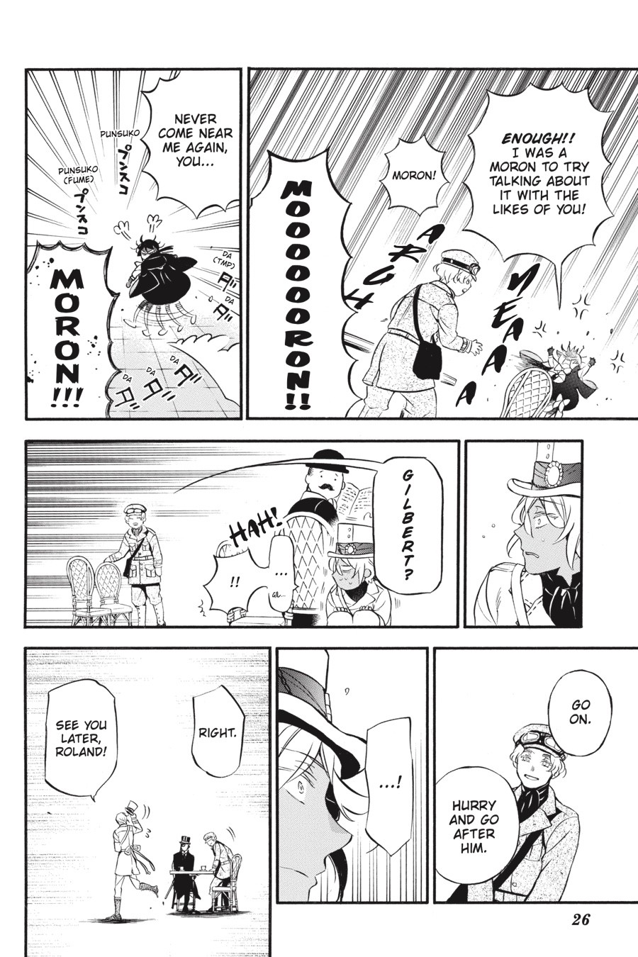 Vanitas no Shuki Chapter 44 - Page 26