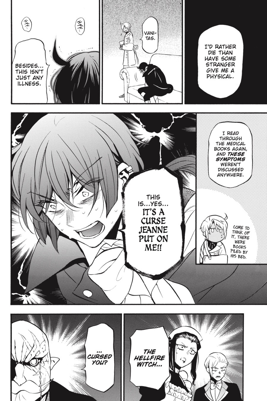 Vanitas no Shuki Chapter 44 - Page 4