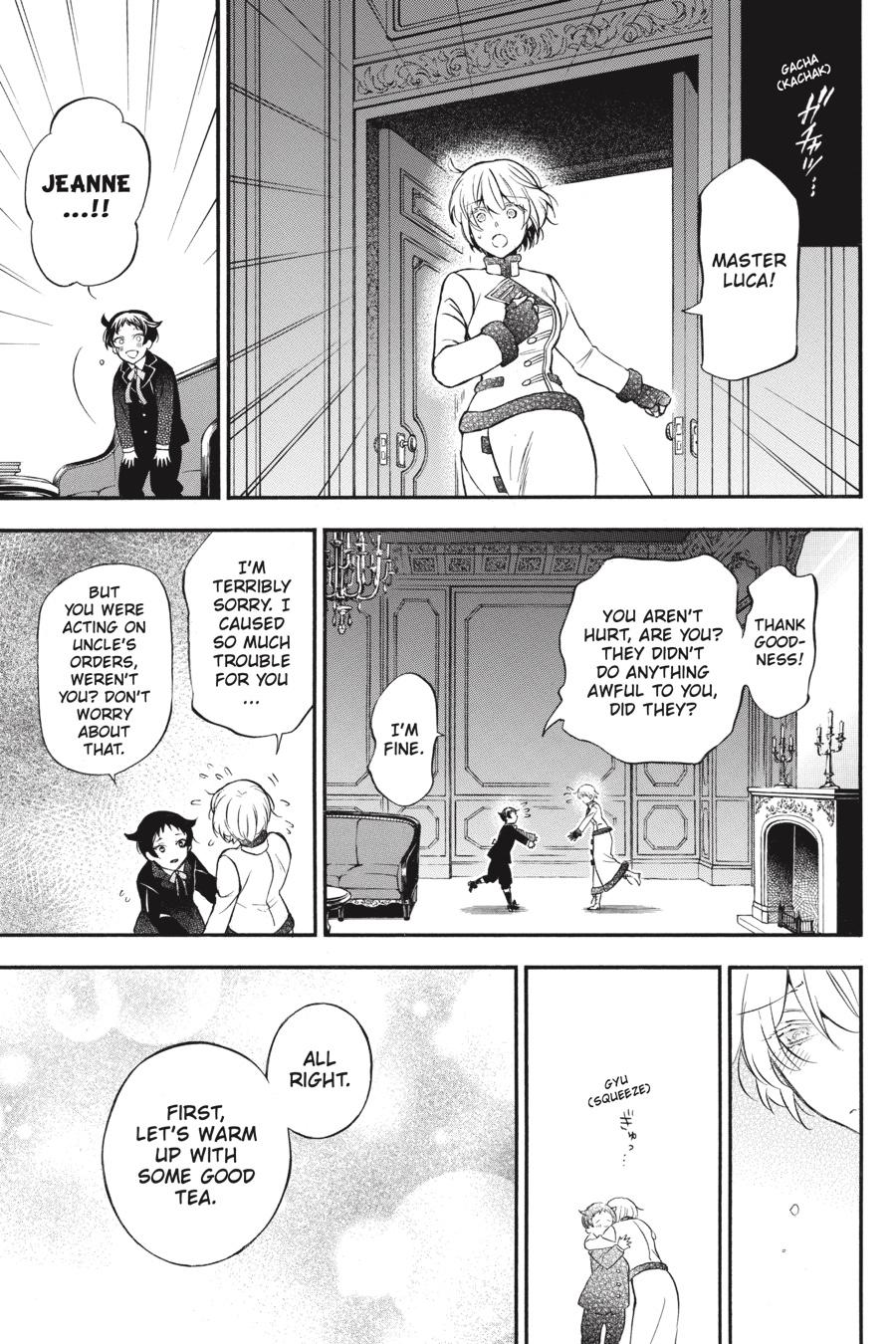 Vanitas no Shuki Chapter 45 - Page 2