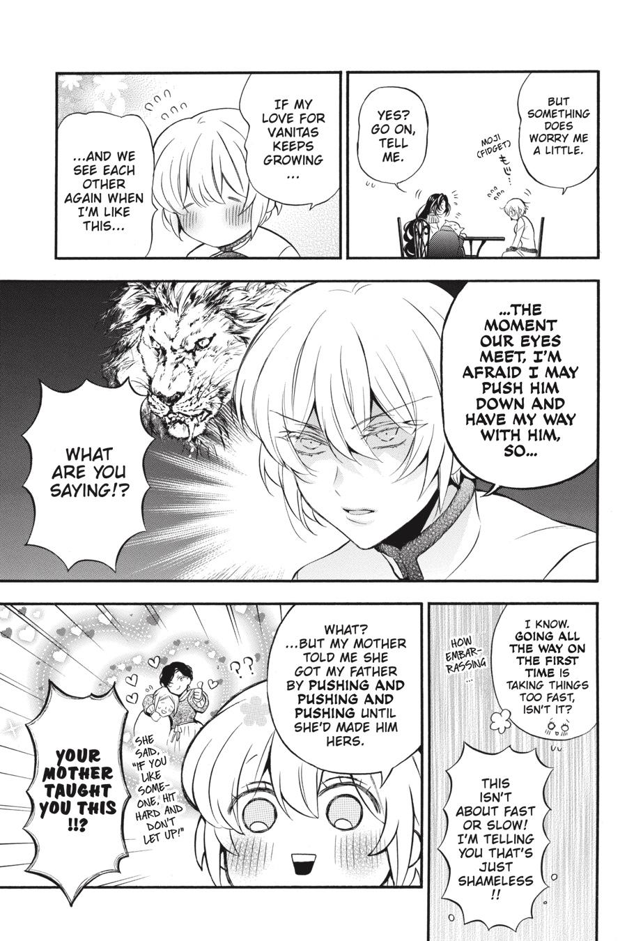 Vanitas no Shuki Chapter 45 - Page 14