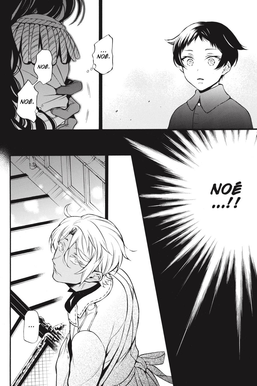 Vanitas no Shuki Chapter 45 - Page 19