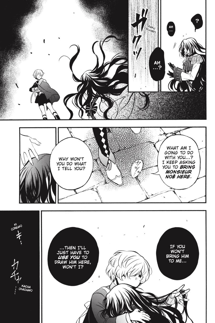 Vanitas no Shuki Chapter 45 - Page 29
