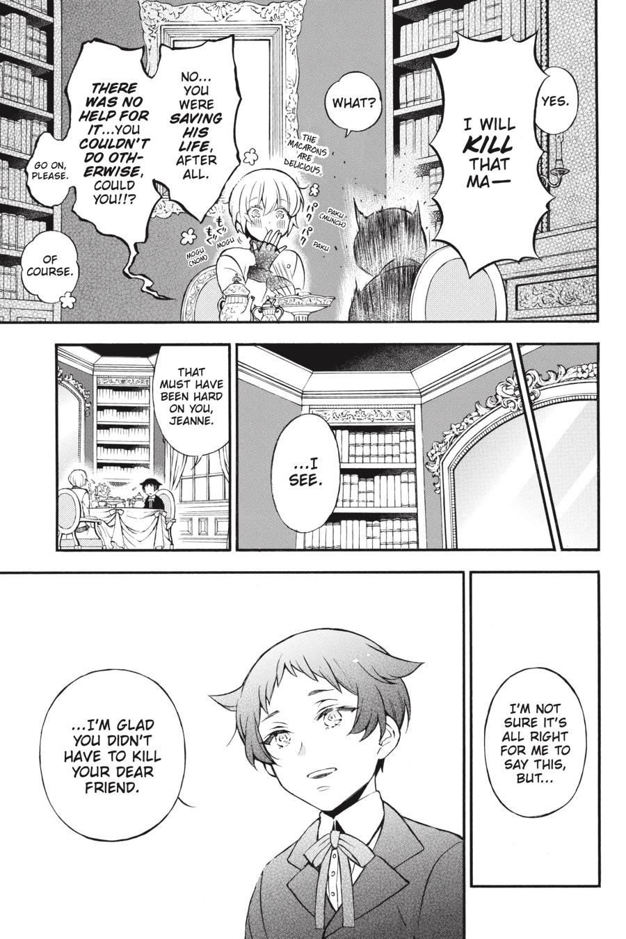 Vanitas no Shuki Chapter 45 - Page 4