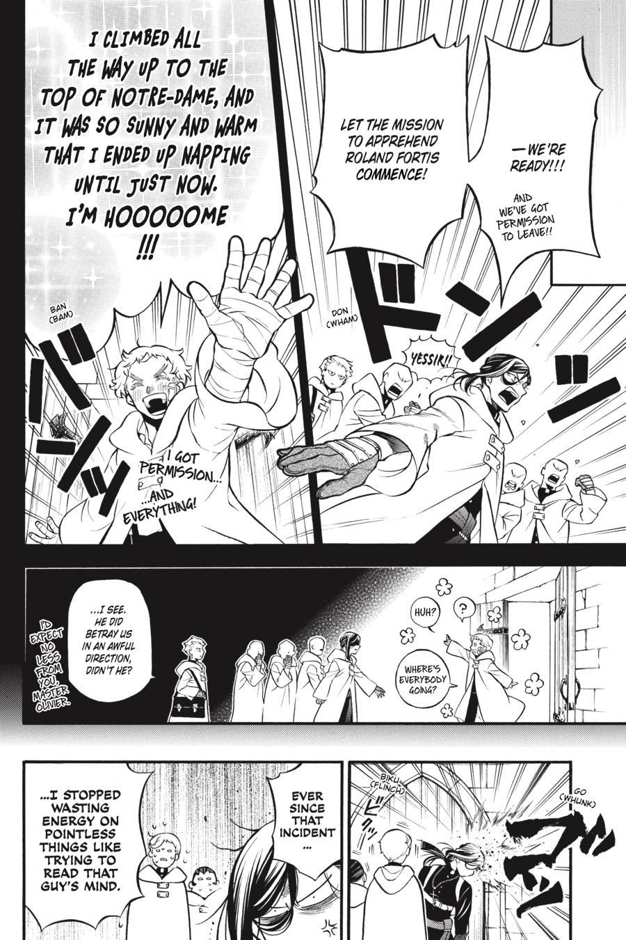 Vanitas no Shuki Chapter 46.5 - Page 15