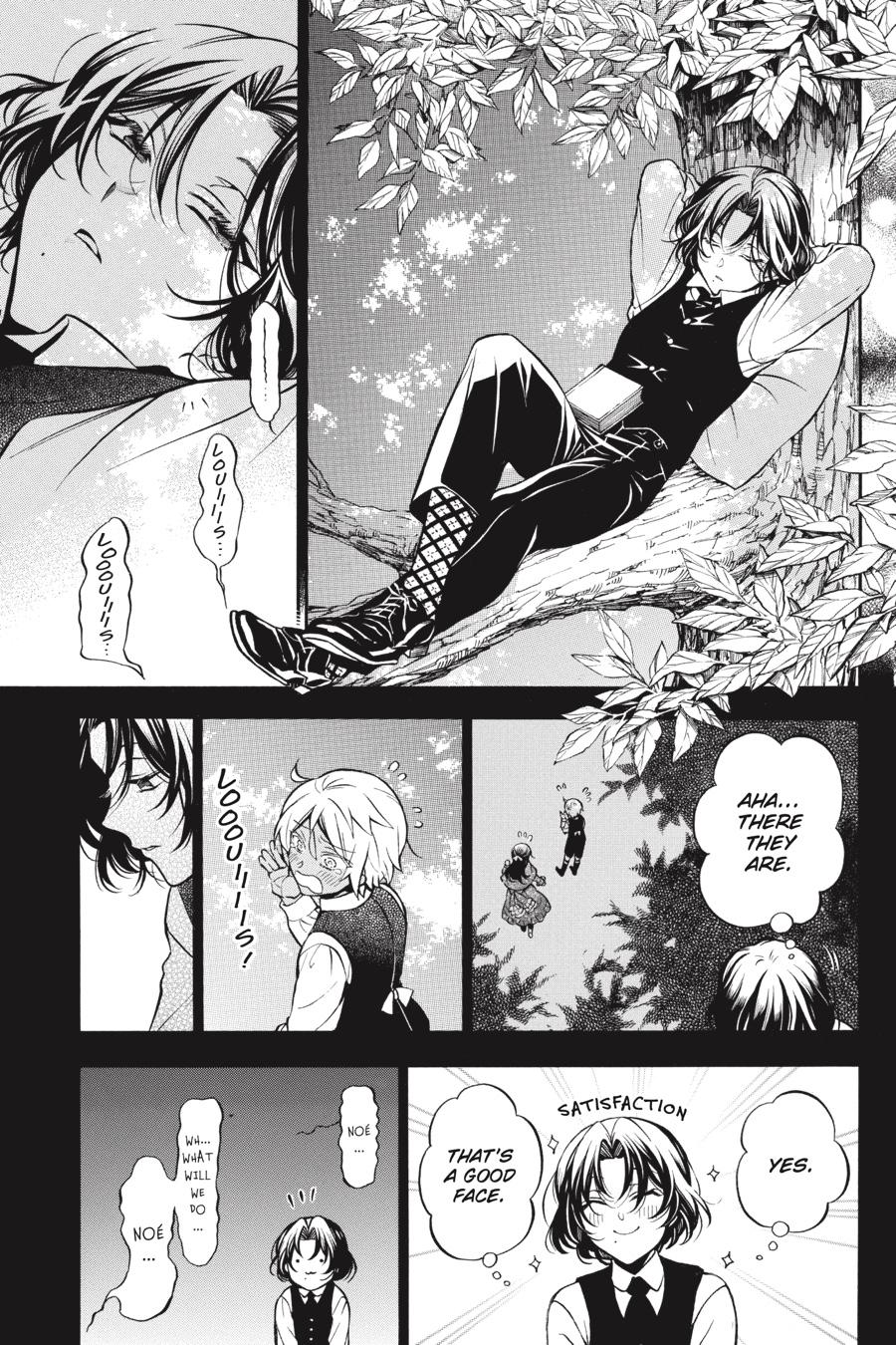 Vanitas no Shuki Chapter 46.5 - Page 24