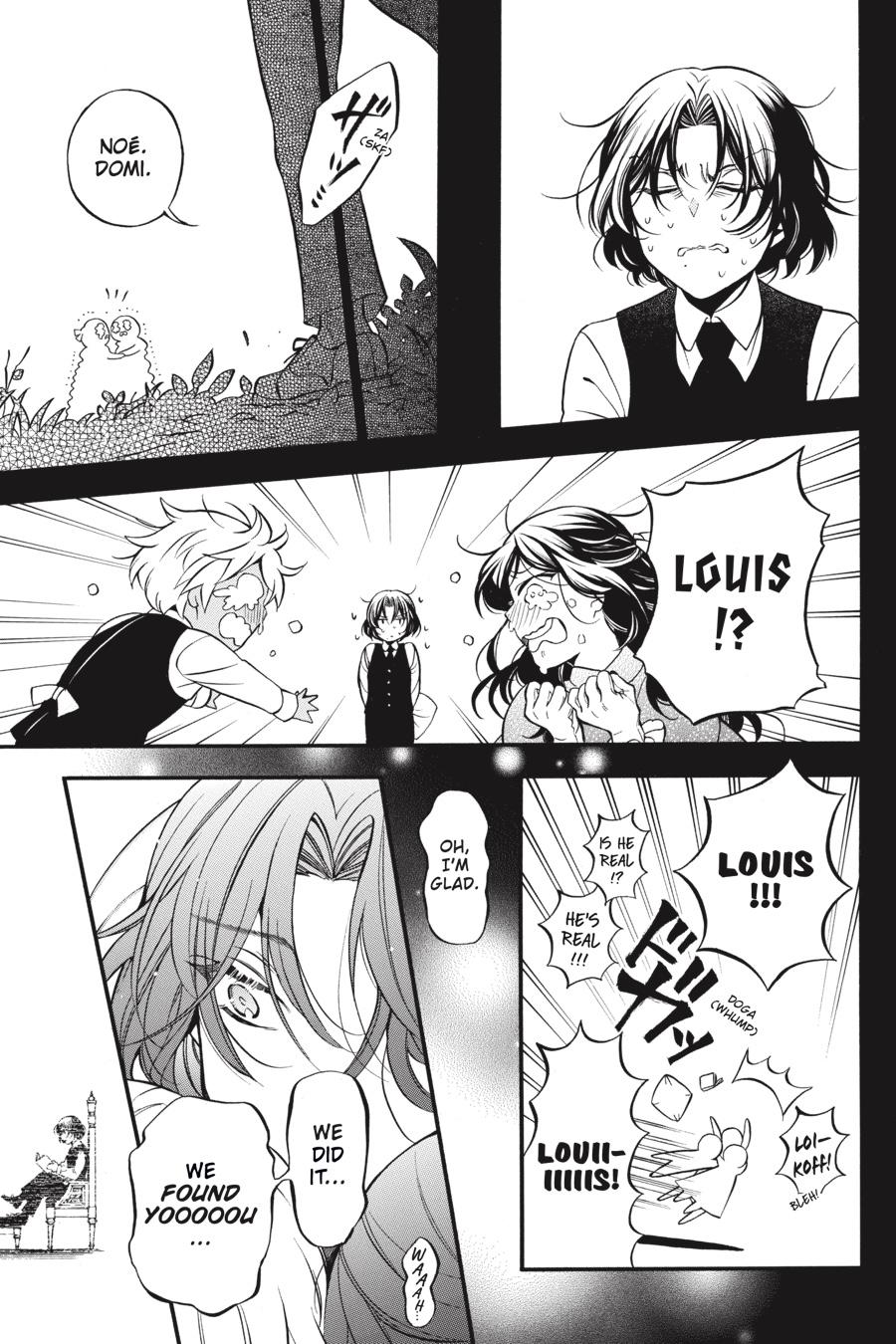 Vanitas no Shuki Chapter 46.5 - Page 26