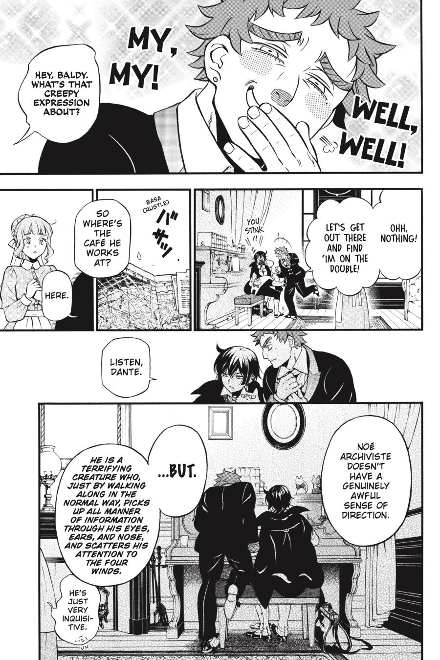 Vanitas no Shuki Chapter 46.5 - Page 6