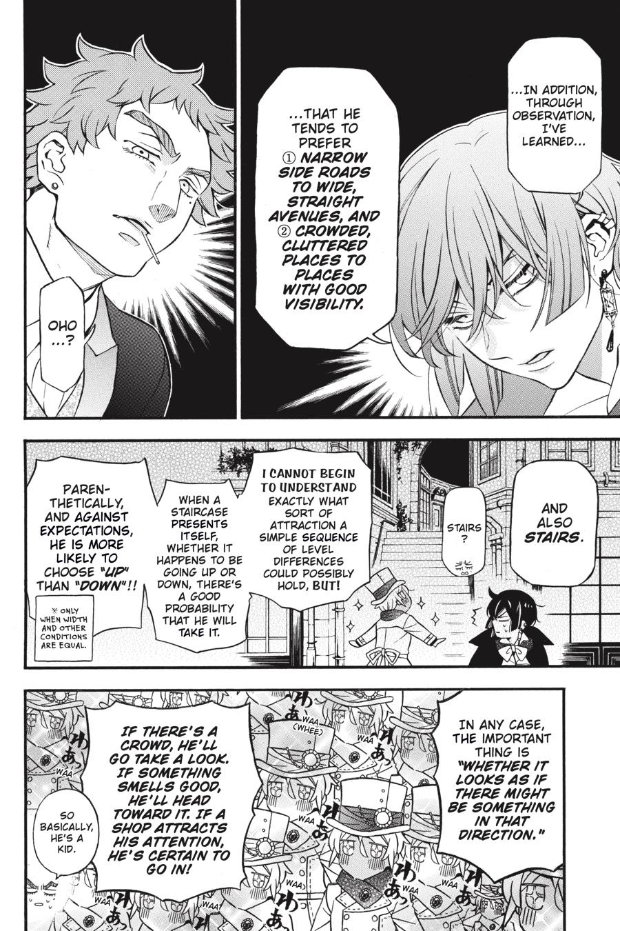 Vanitas no Shuki Chapter 46.5 - Page 7
