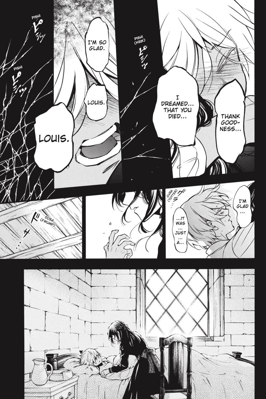 Vanitas no Shuki Chapter 46 - Page 21