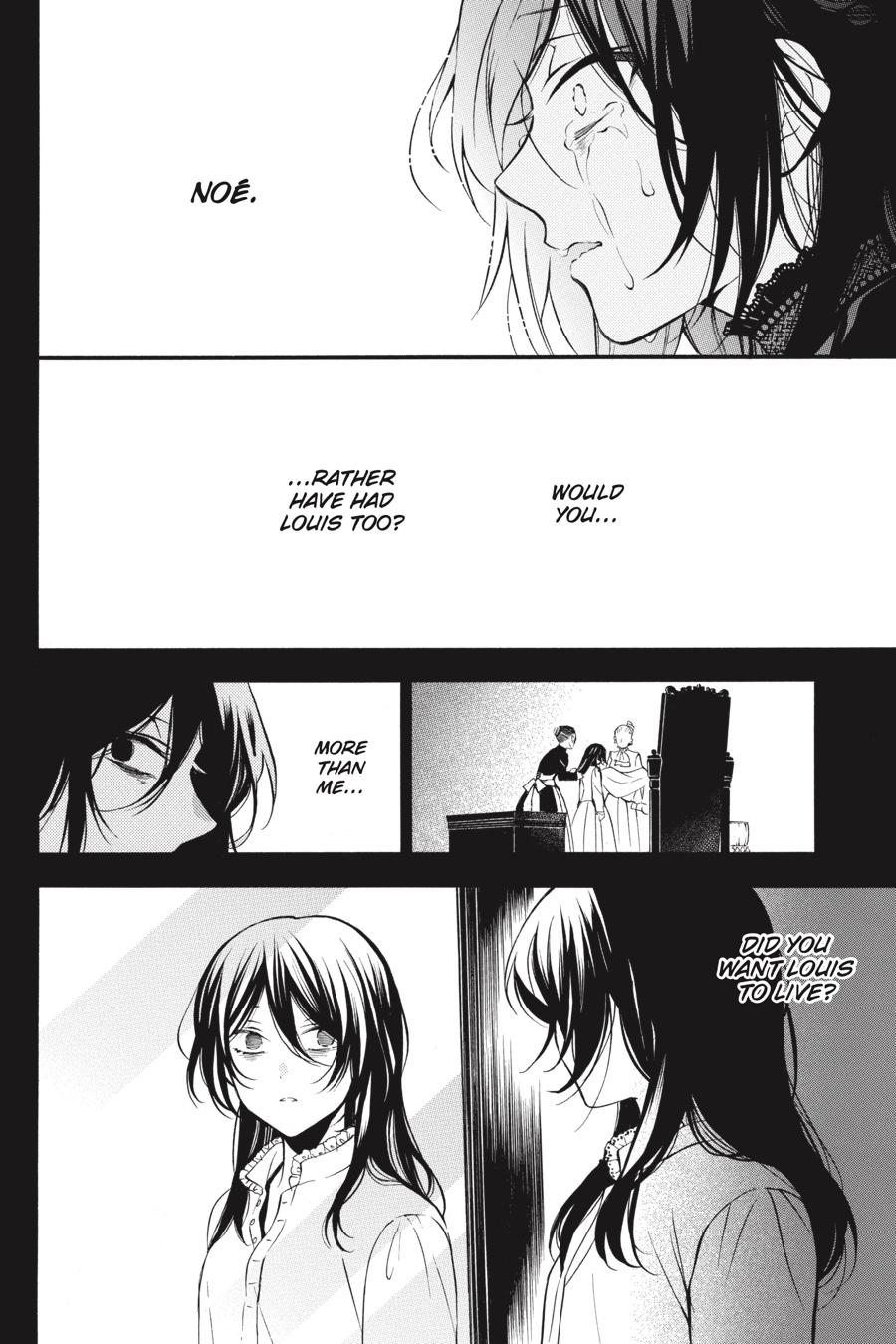 Vanitas no Shuki Chapter 46 - Page 22