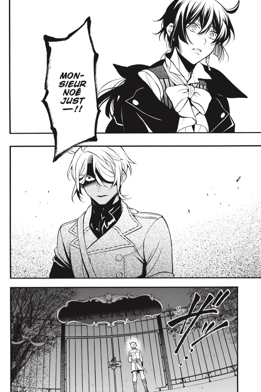 Vanitas no Shuki Chapter 46 - Page 26