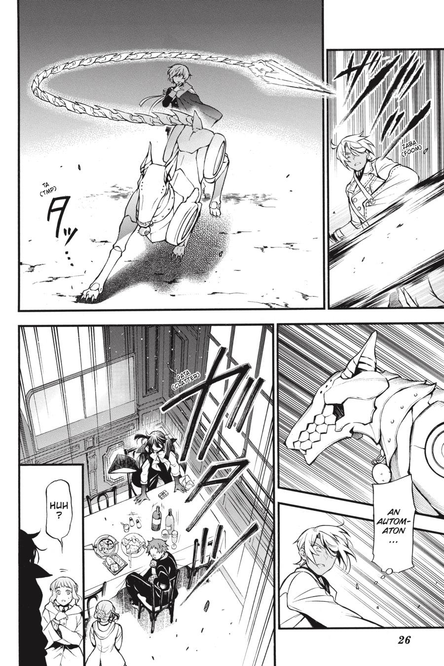 Vanitas no Shuki Chapter 46 - Page 30