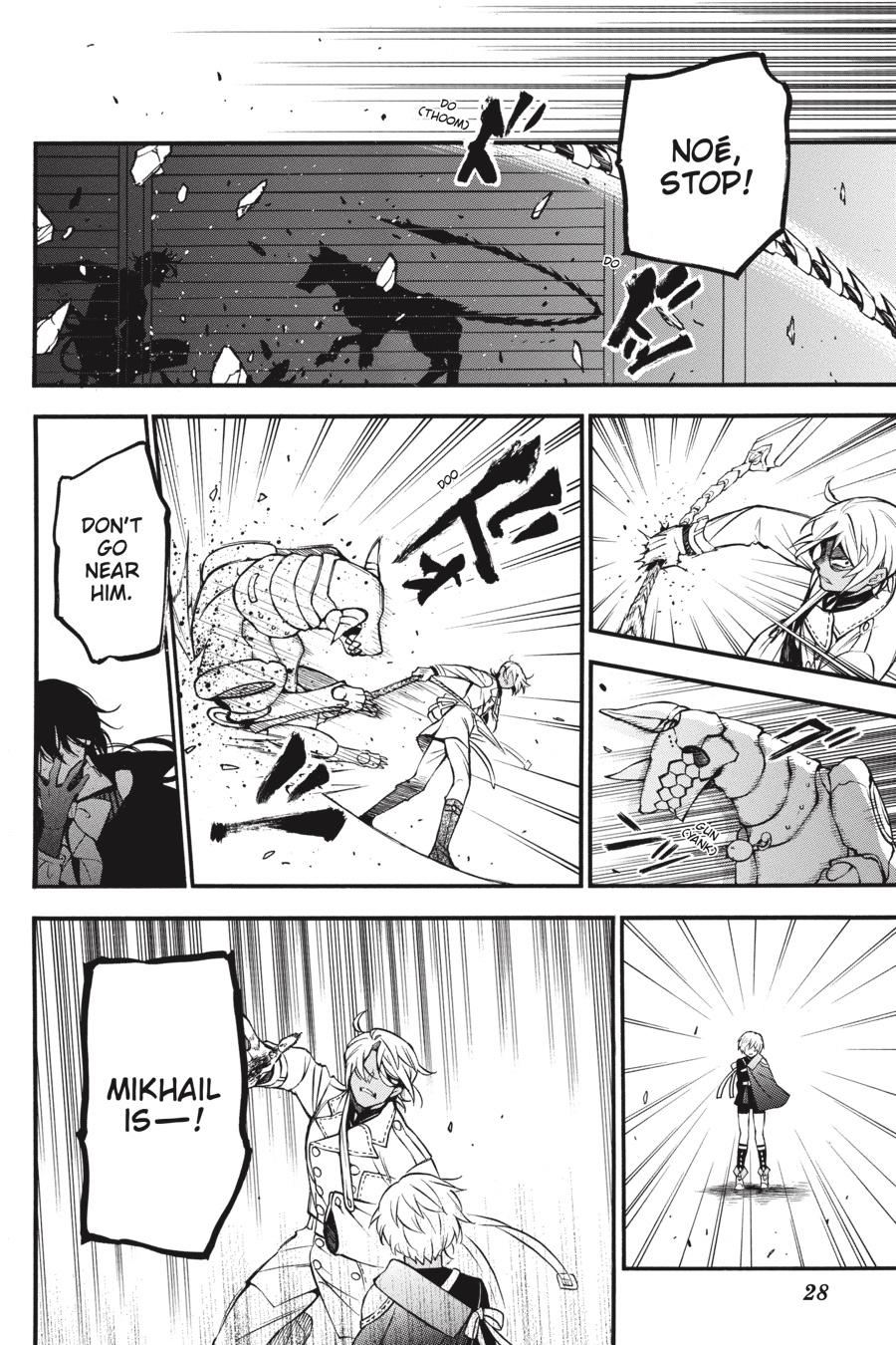 Vanitas no Shuki Chapter 46 - Page 32