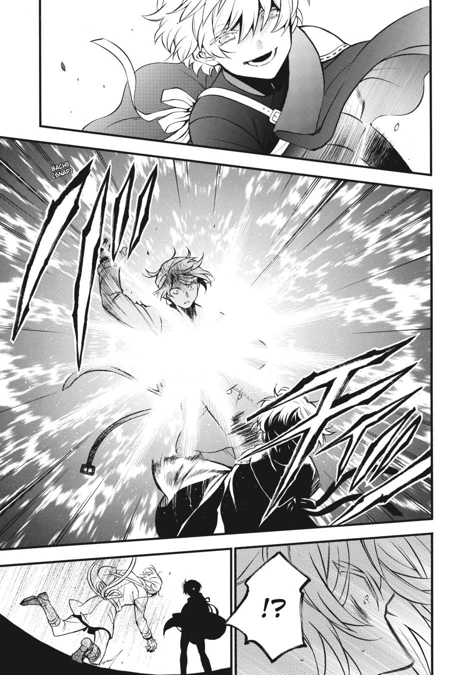 Vanitas no Shuki Chapter 46 - Page 33