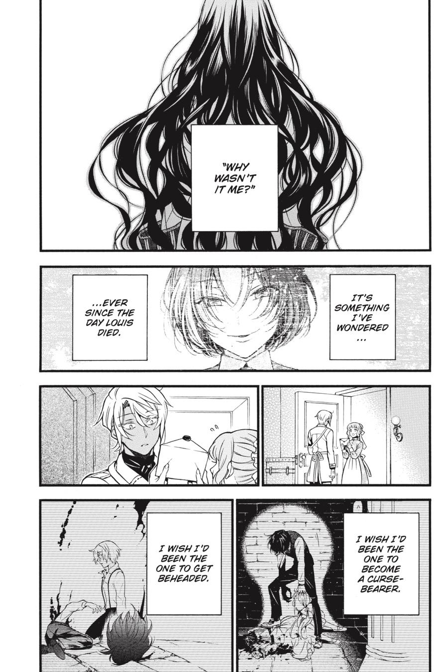 Vanitas no Shuki Chapter 46 - Page 5