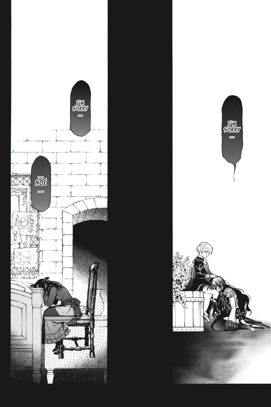 Vanitas no Shuki Chapter 46 - Page 8