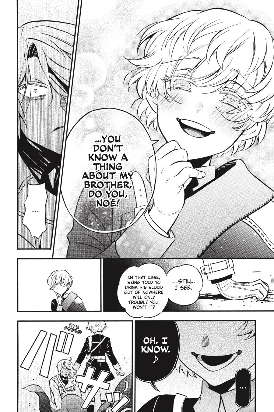 Vanitas no Shuki Chapter 47 - Page 11