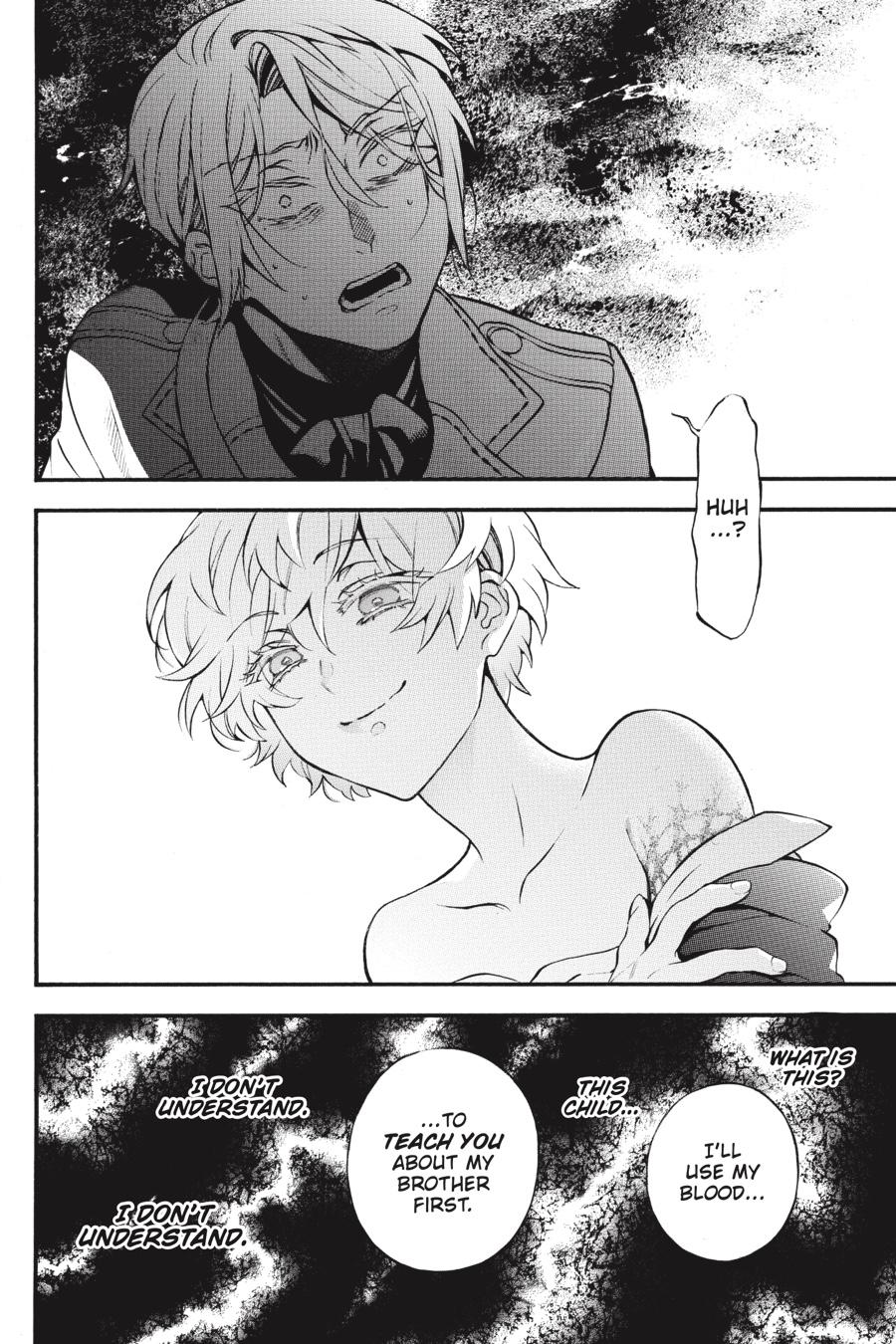 Vanitas no Shuki Chapter 47 - Page 14
