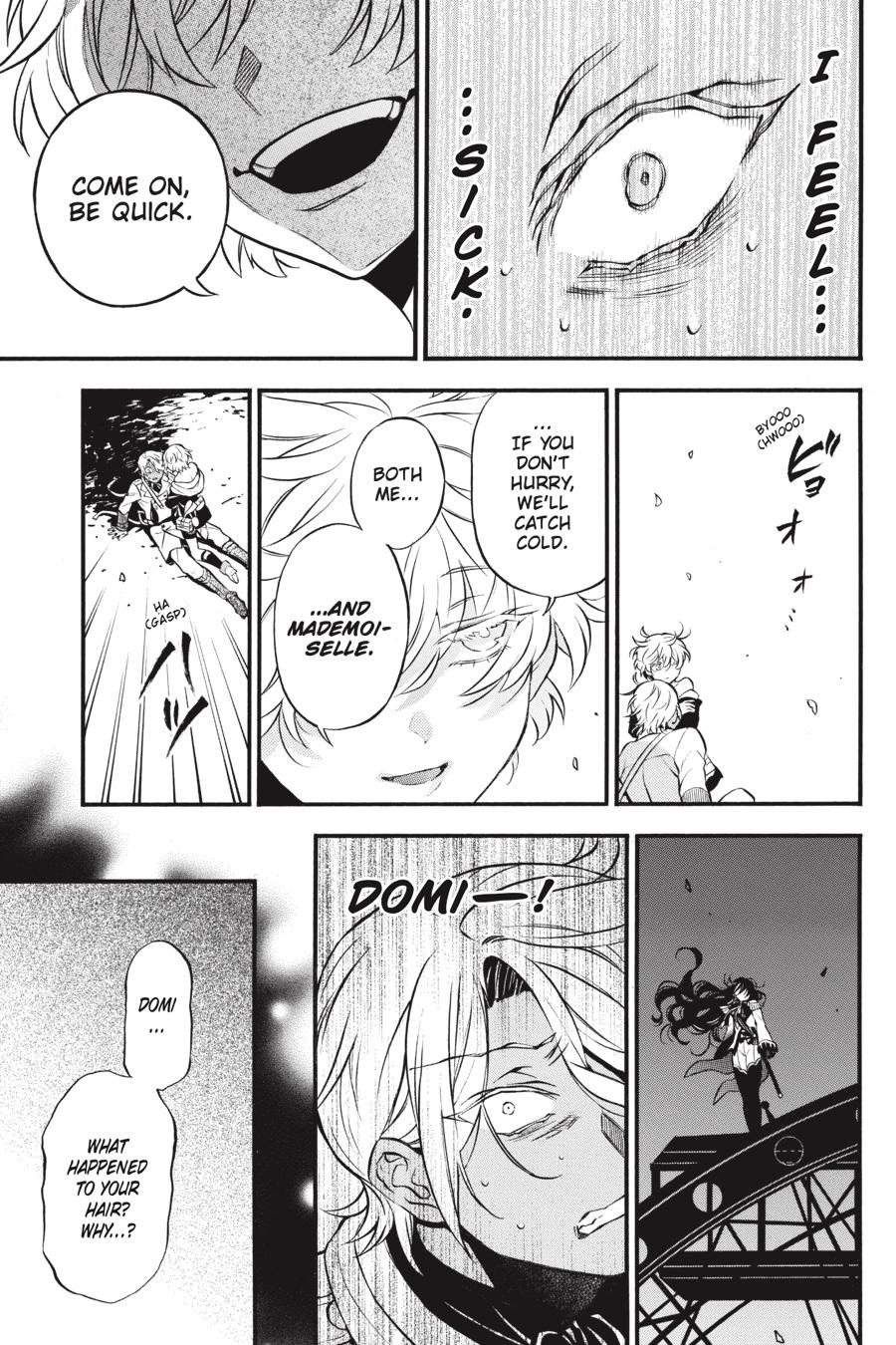 Vanitas no Shuki Chapter 47 - Page 15