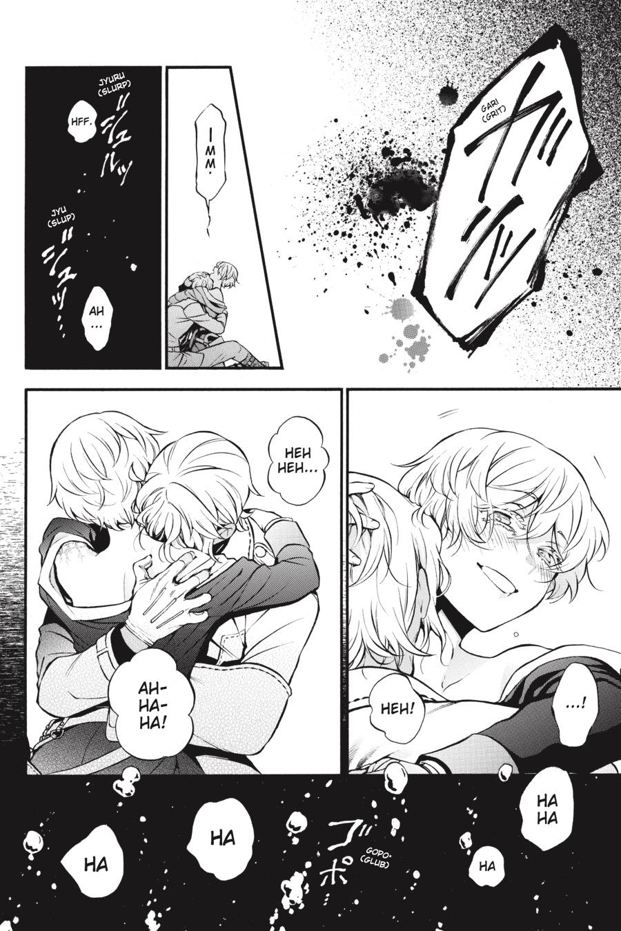 Vanitas no Shuki Chapter 47 - Page 18