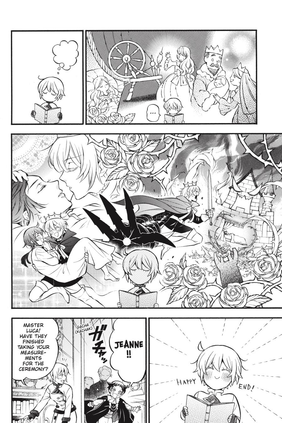 Vanitas no Shuki Chapter 47 - Page 3