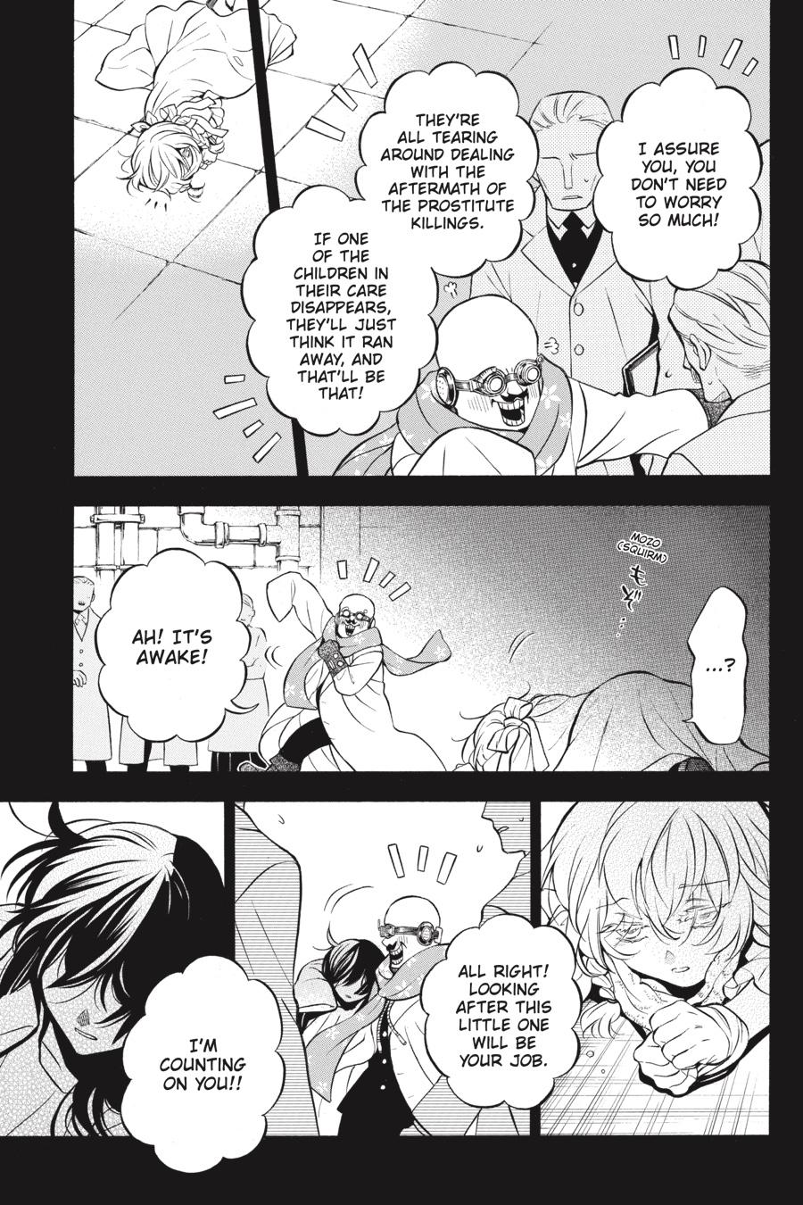 Vanitas no Shuki Chapter 47 - Page 27