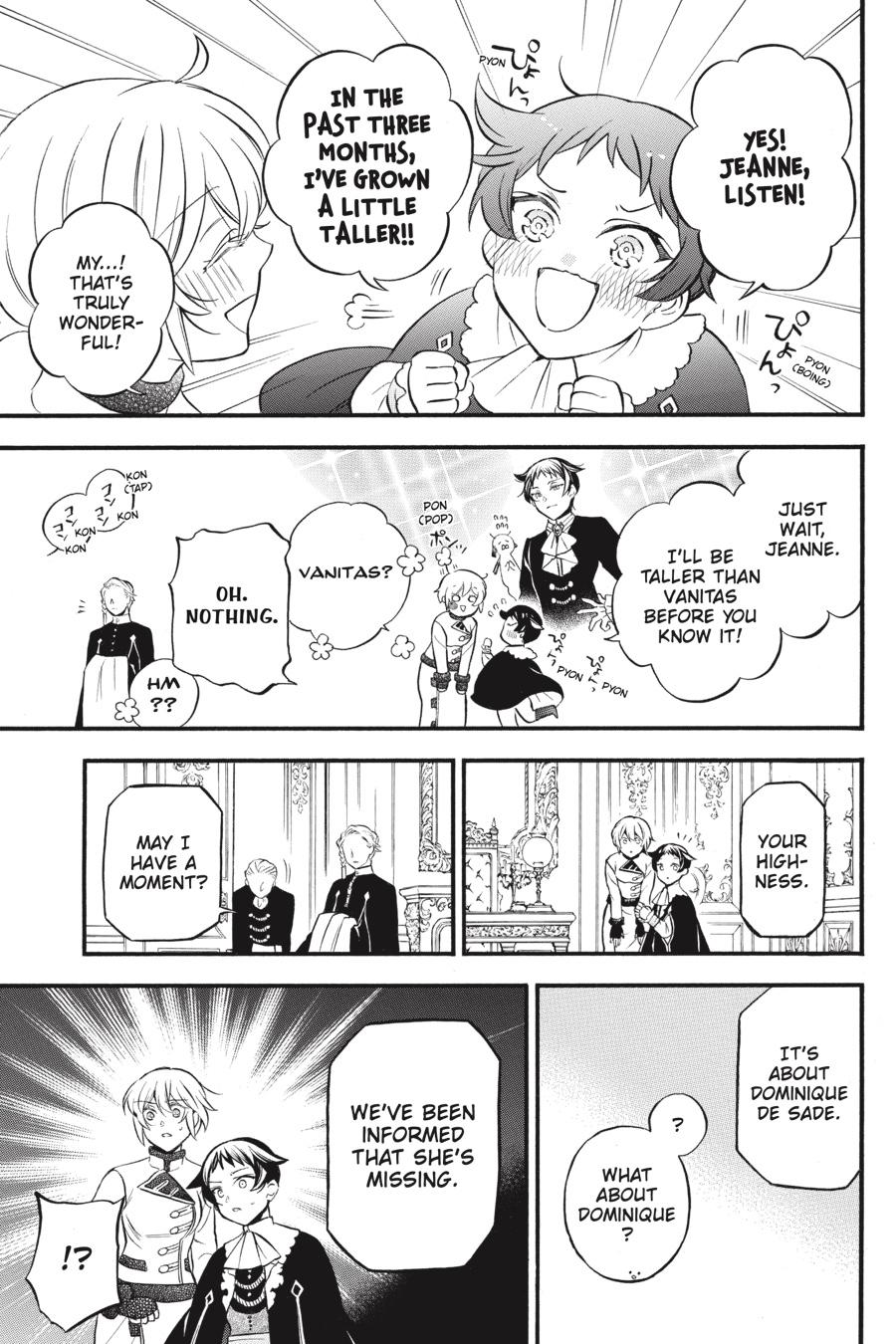 Vanitas no Shuki Chapter 47 - Page 4