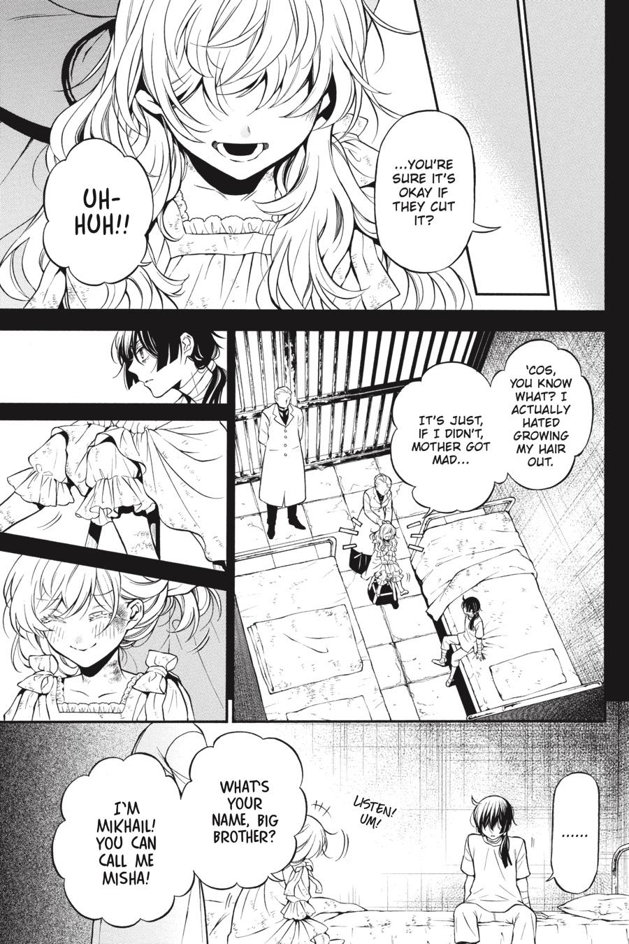 Vanitas no Shuki Chapter 48 - Page 2
