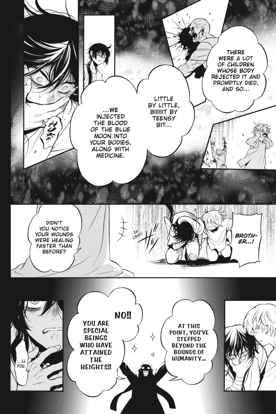 Vanitas no Shuki Chapter 48 - Page 17