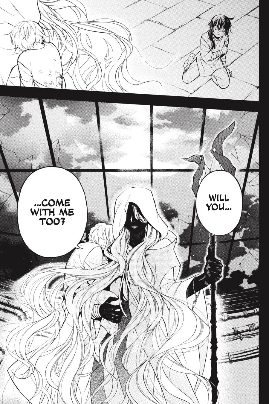 Vanitas no Shuki Chapter 48 - Page 27