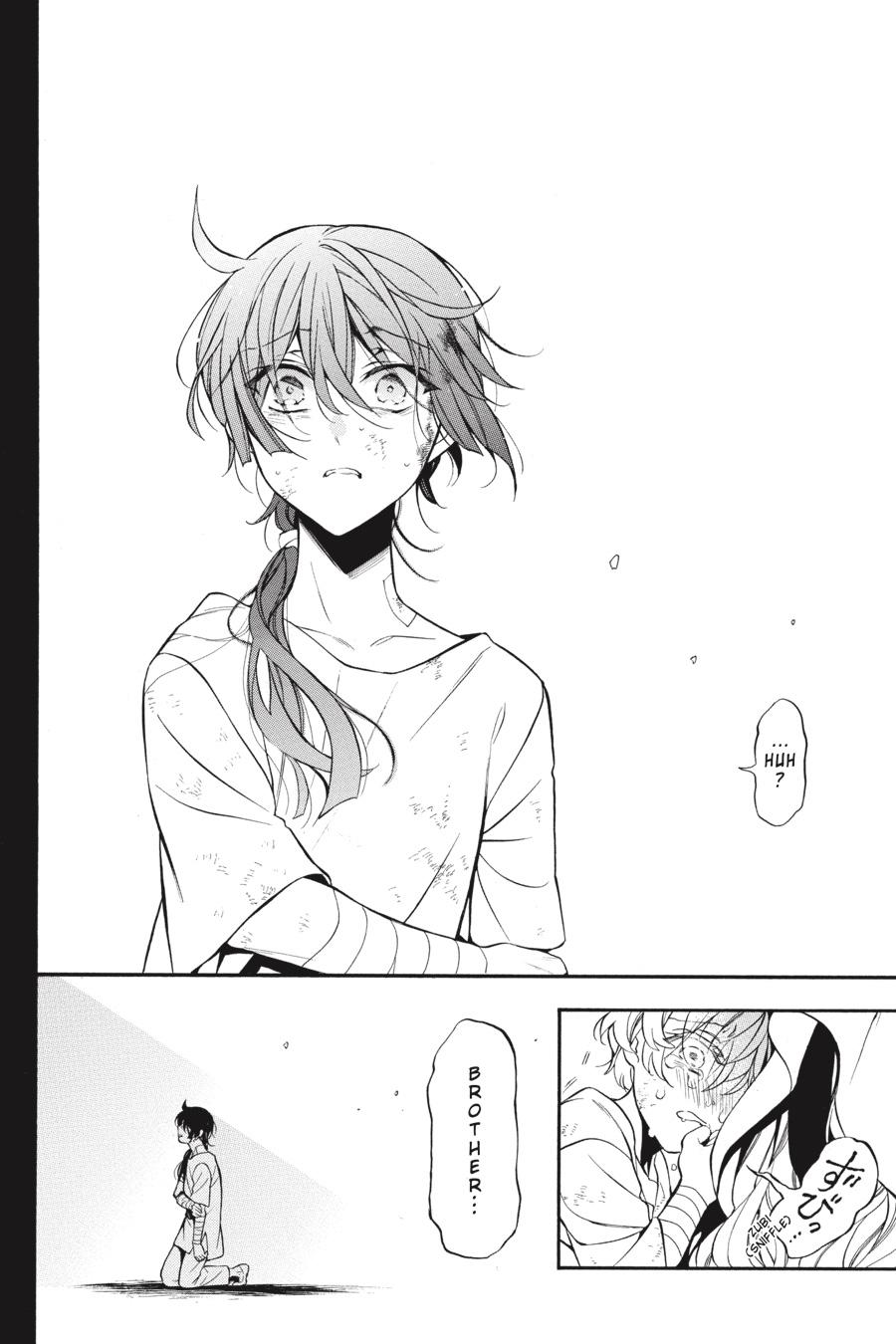 Vanitas no Shuki Chapter 48 - Page 28