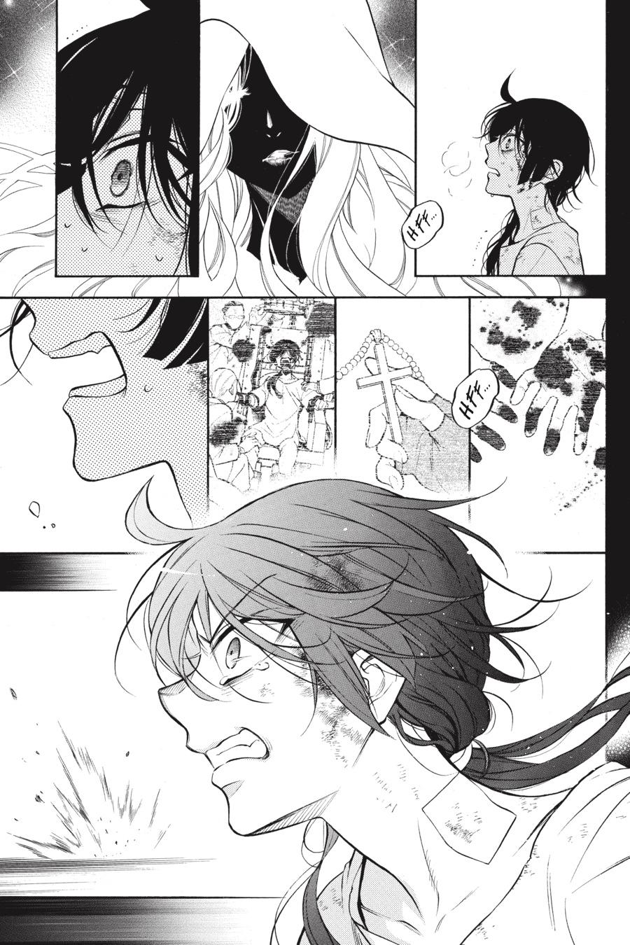 Vanitas no Shuki Chapter 48 - Page 29