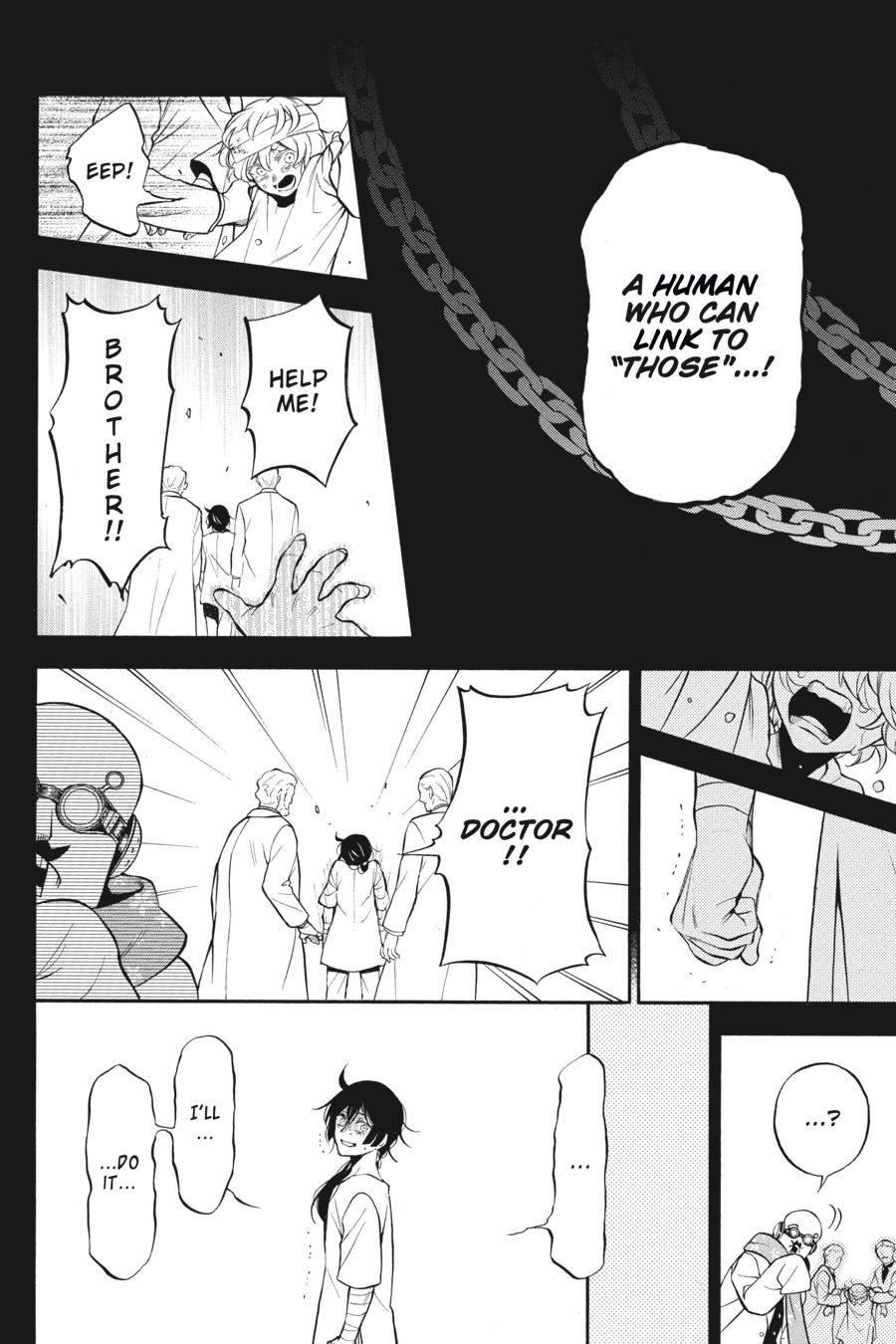 Vanitas no Shuki Chapter 48 - Page 7