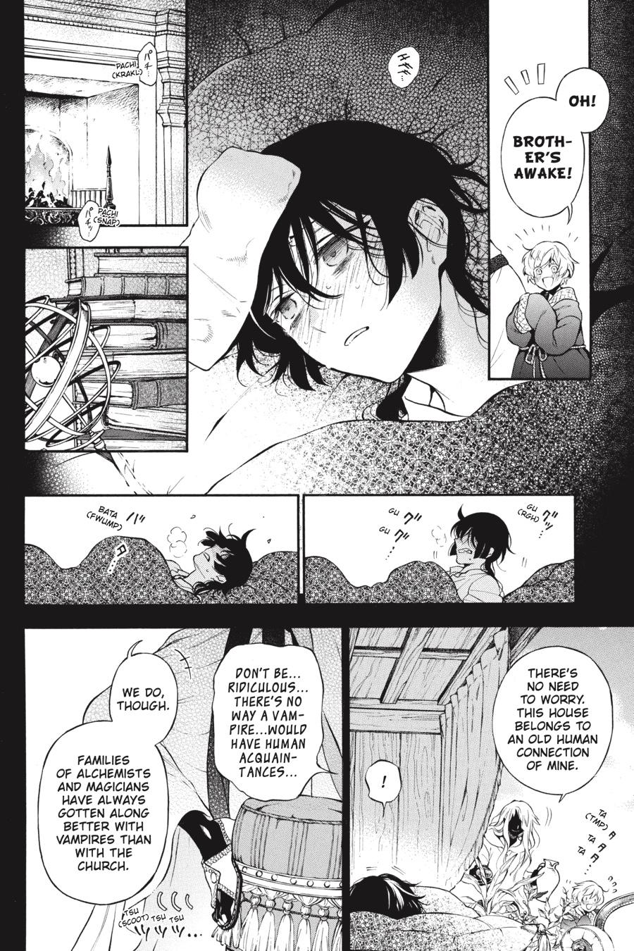 Vanitas no Shuki Chapter 49 - Page 12
