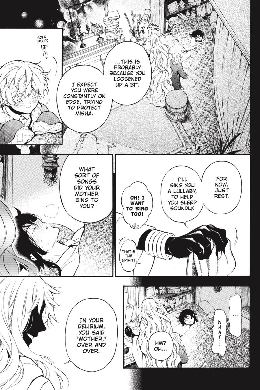 Vanitas no Shuki Chapter 49 - Page 13