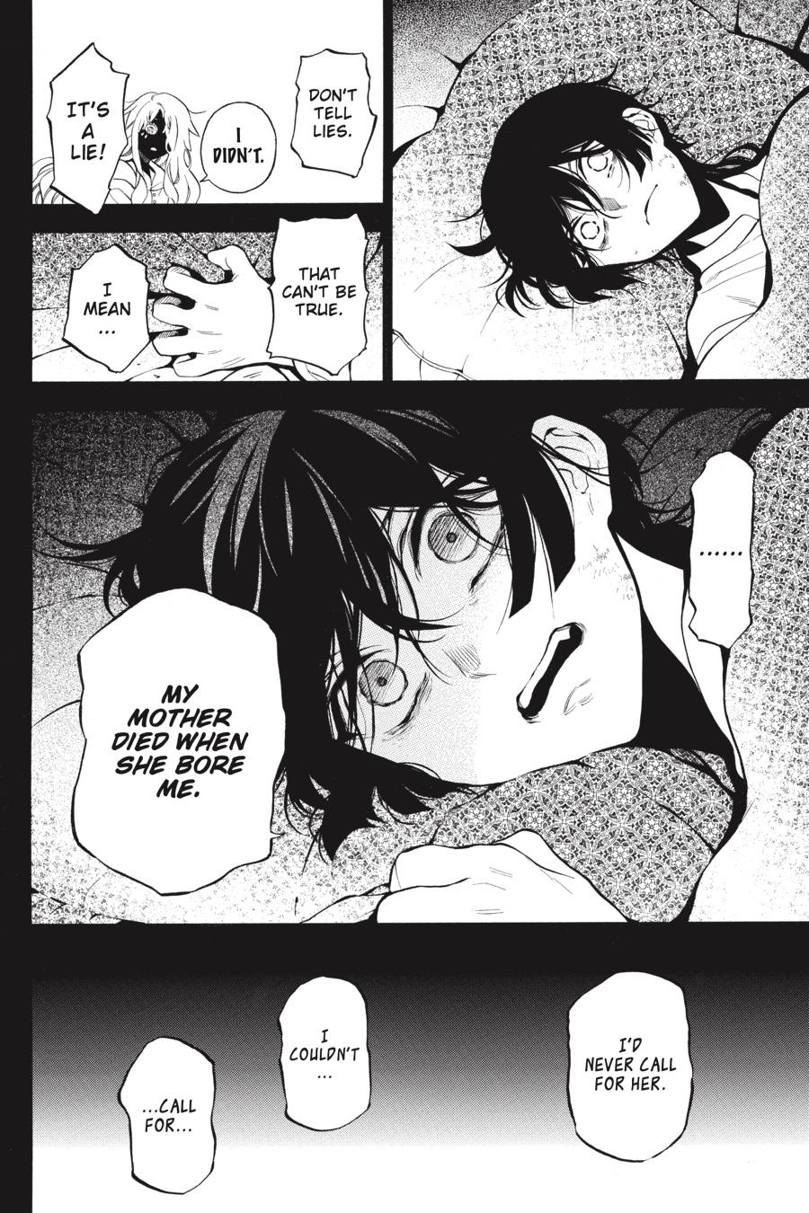 Vanitas no Shuki Chapter 49 - Page 14