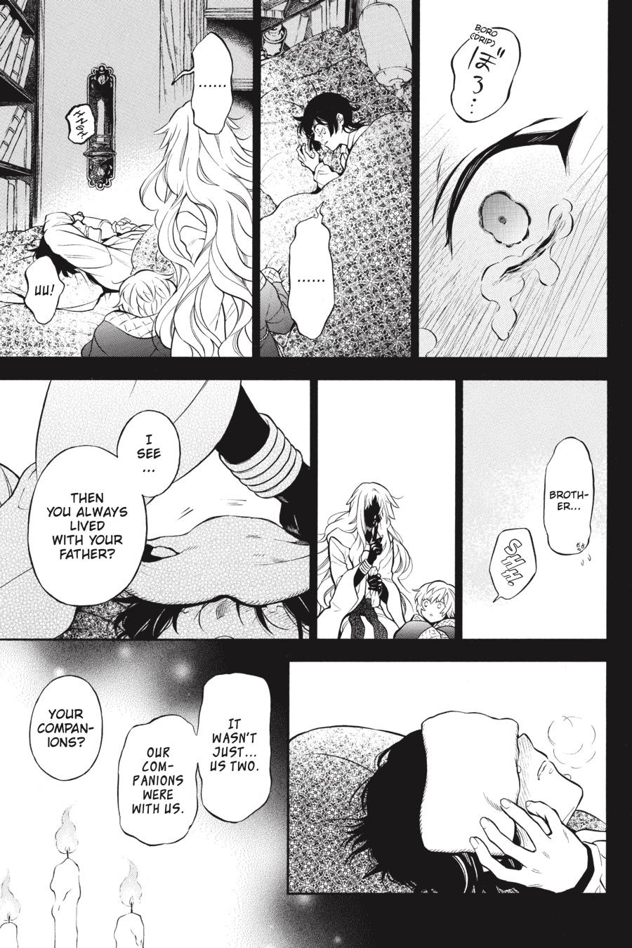 Vanitas no Shuki Chapter 49 - Page 15
