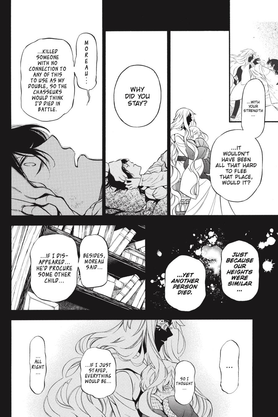Vanitas no Shuki Chapter 49 - Page 19