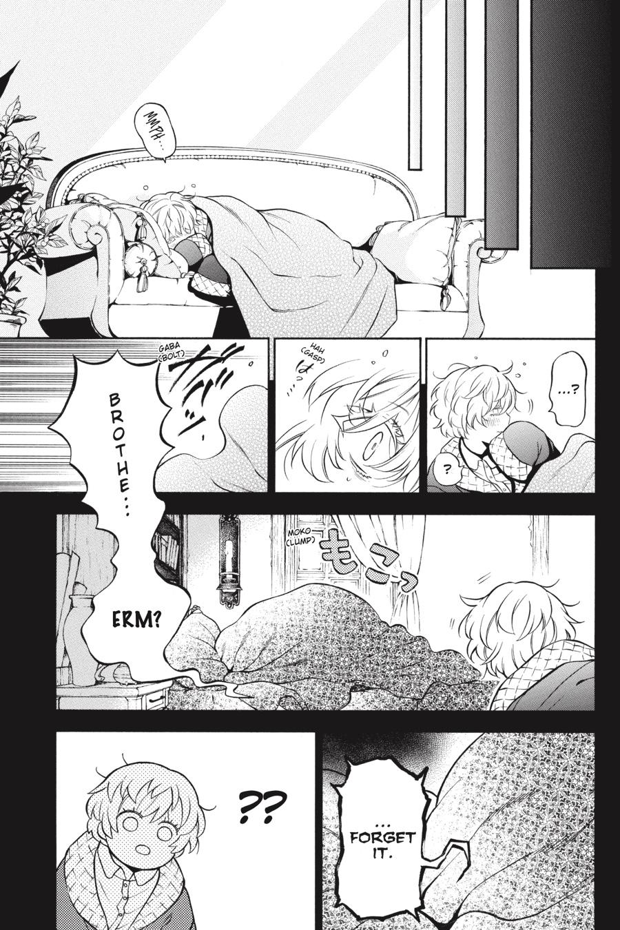 Vanitas no Shuki Chapter 49 - Page 22