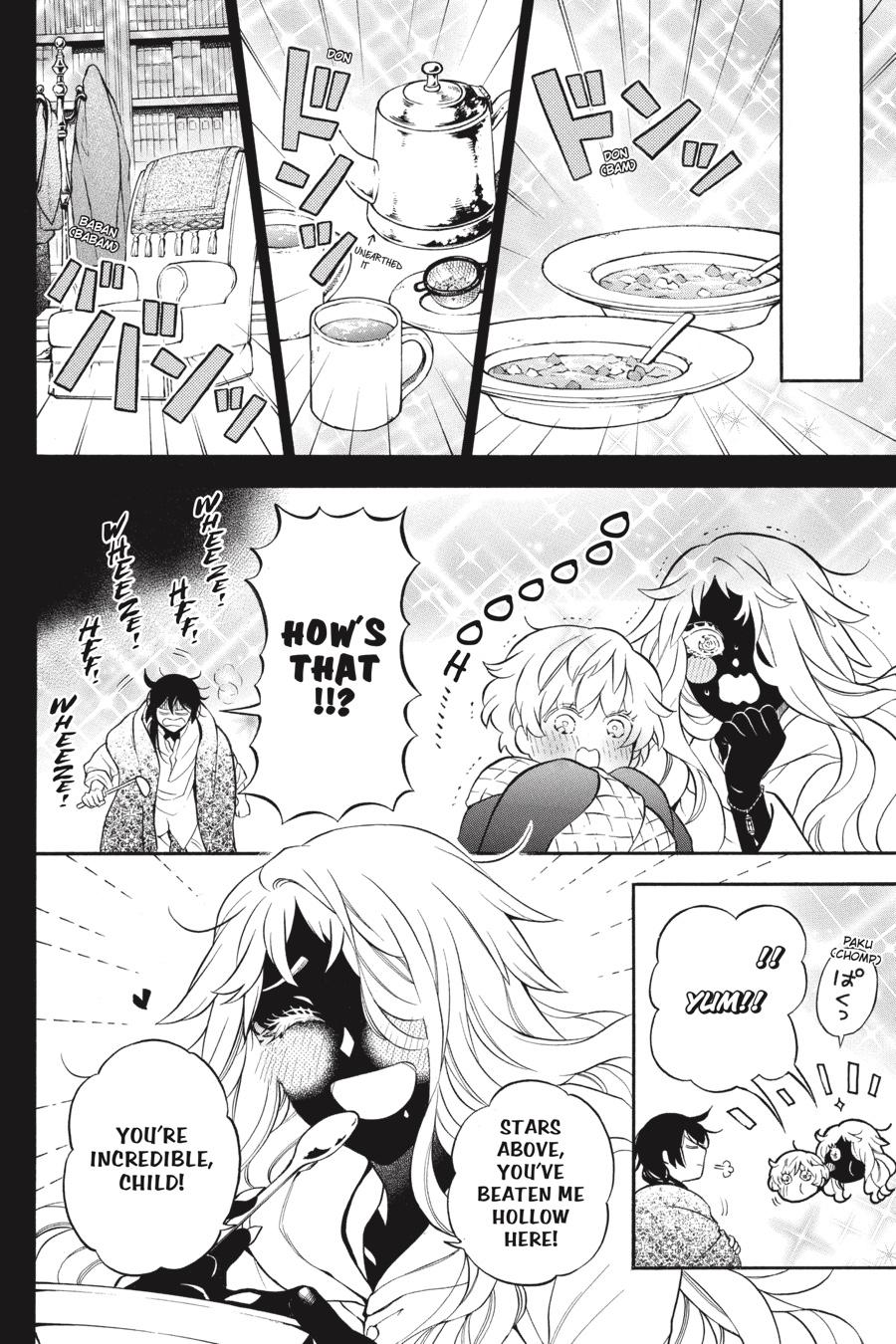 Vanitas no Shuki Chapter 49 - Page 25