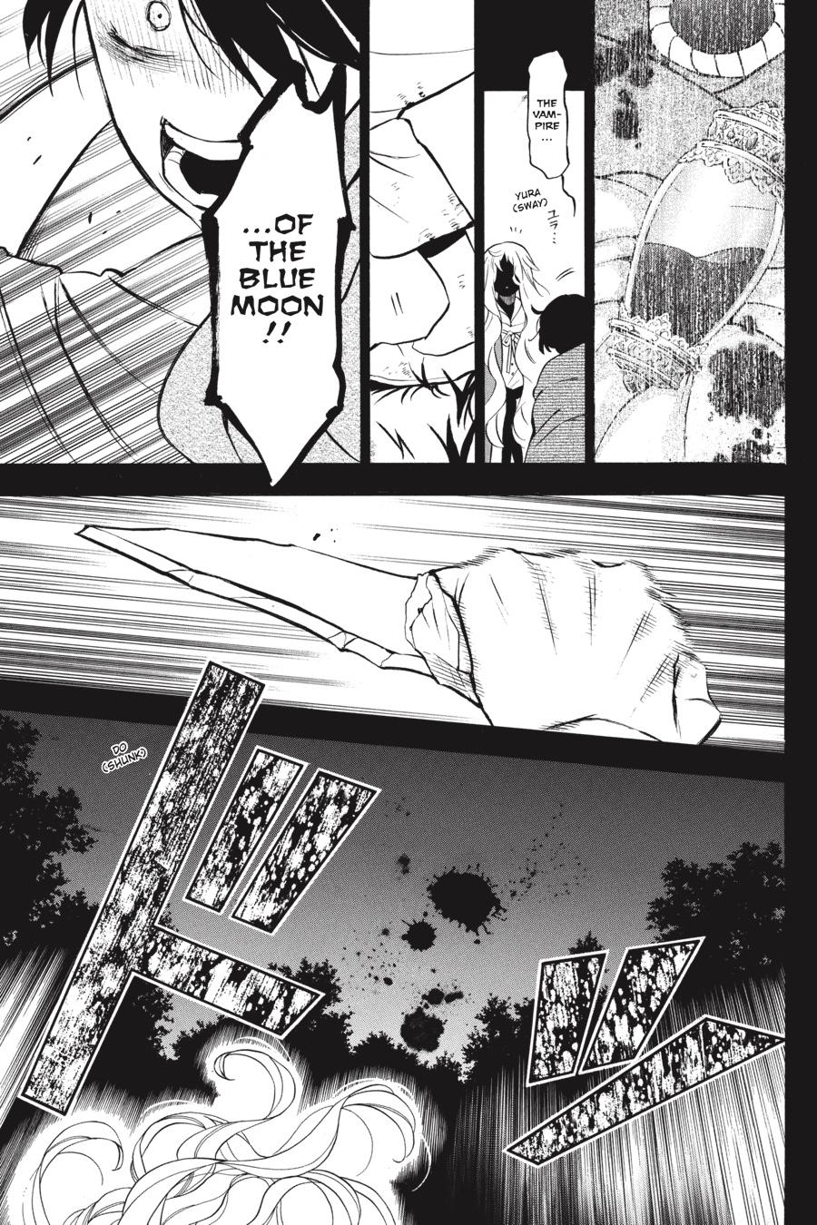Vanitas no Shuki Chapter 49 - Page 7
