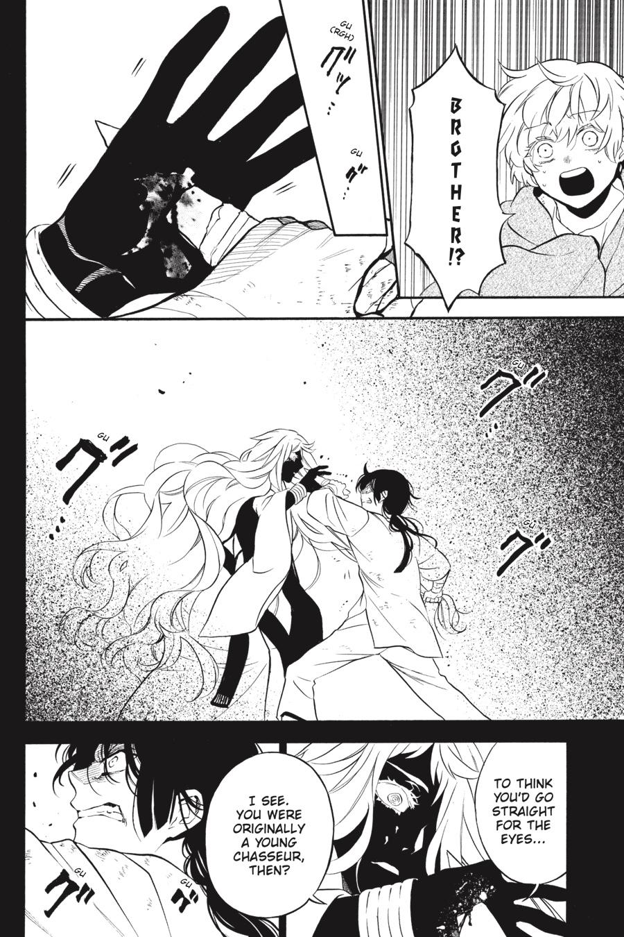 Vanitas no Shuki Chapter 49 - Page 8