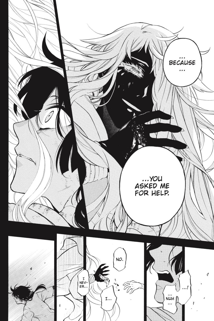 Vanitas no Shuki Chapter 49 - Page 10