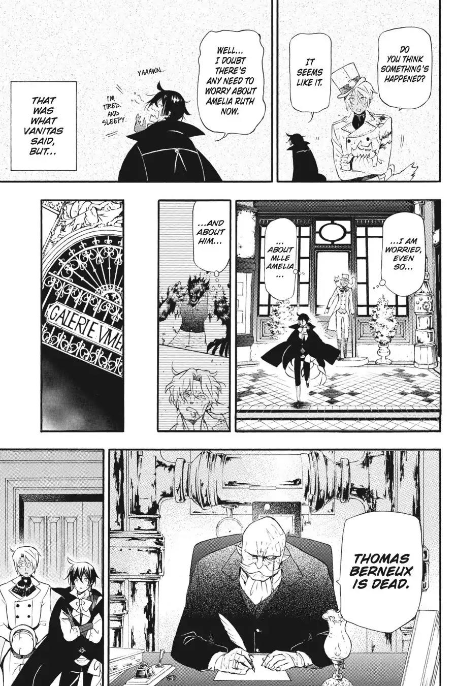 Vanitas no Shuki Chapter 5 - Page 14