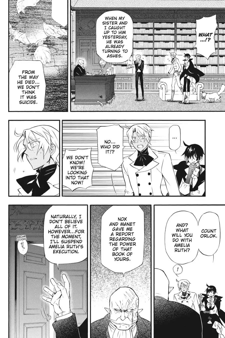 Vanitas no Shuki Chapter 5 - Page 15
