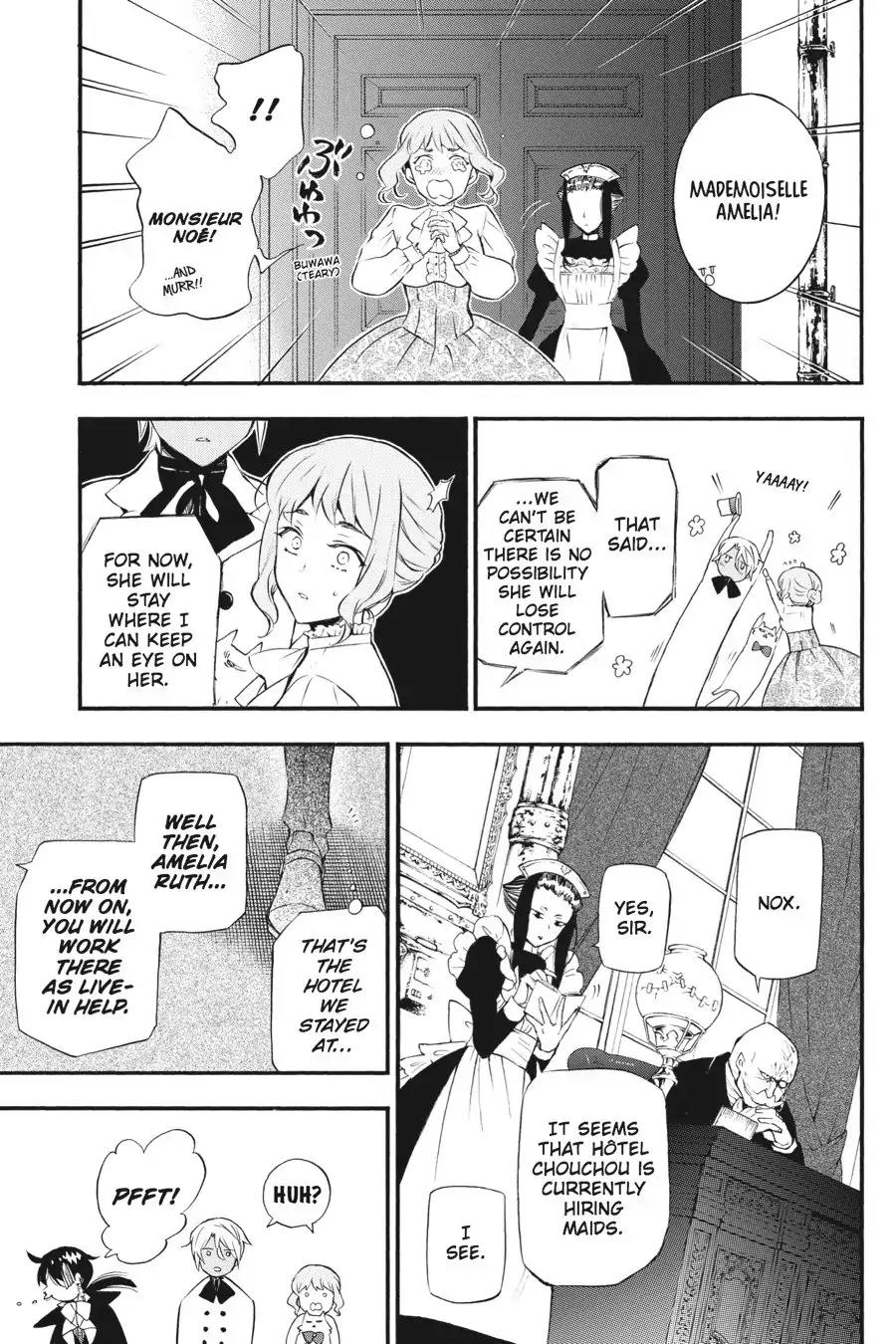 Vanitas no Shuki Chapter 5 - Page 16