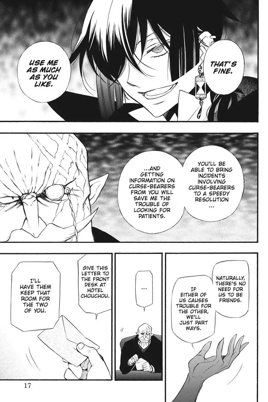 Vanitas no Shuki Chapter 5 - Page 18